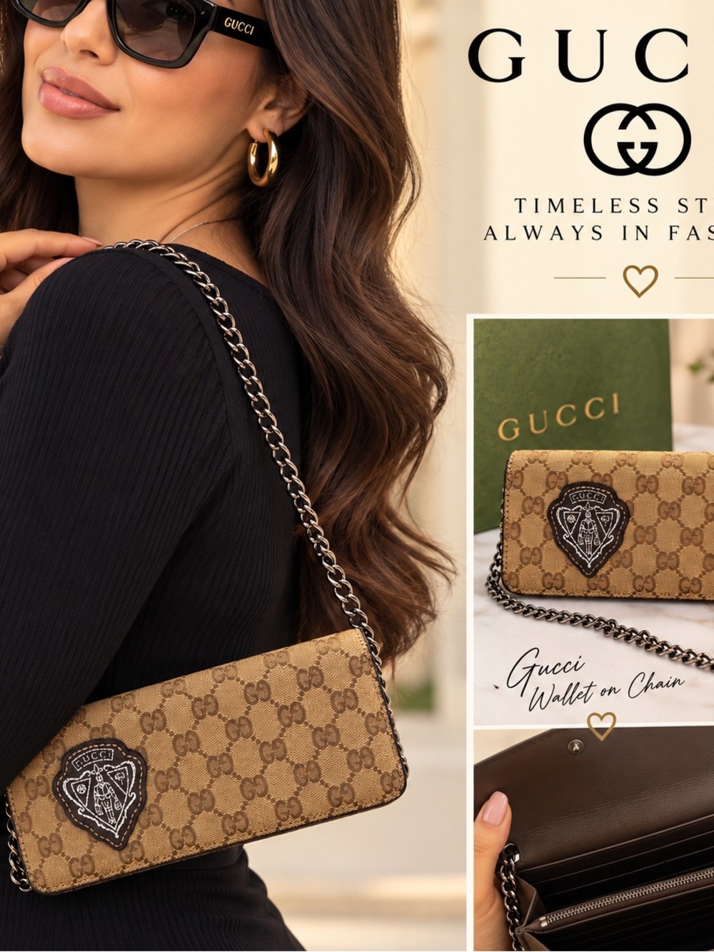 Gucci Beige Brown GG Canvas Shoulder Wallet with Crest Patch and Chain